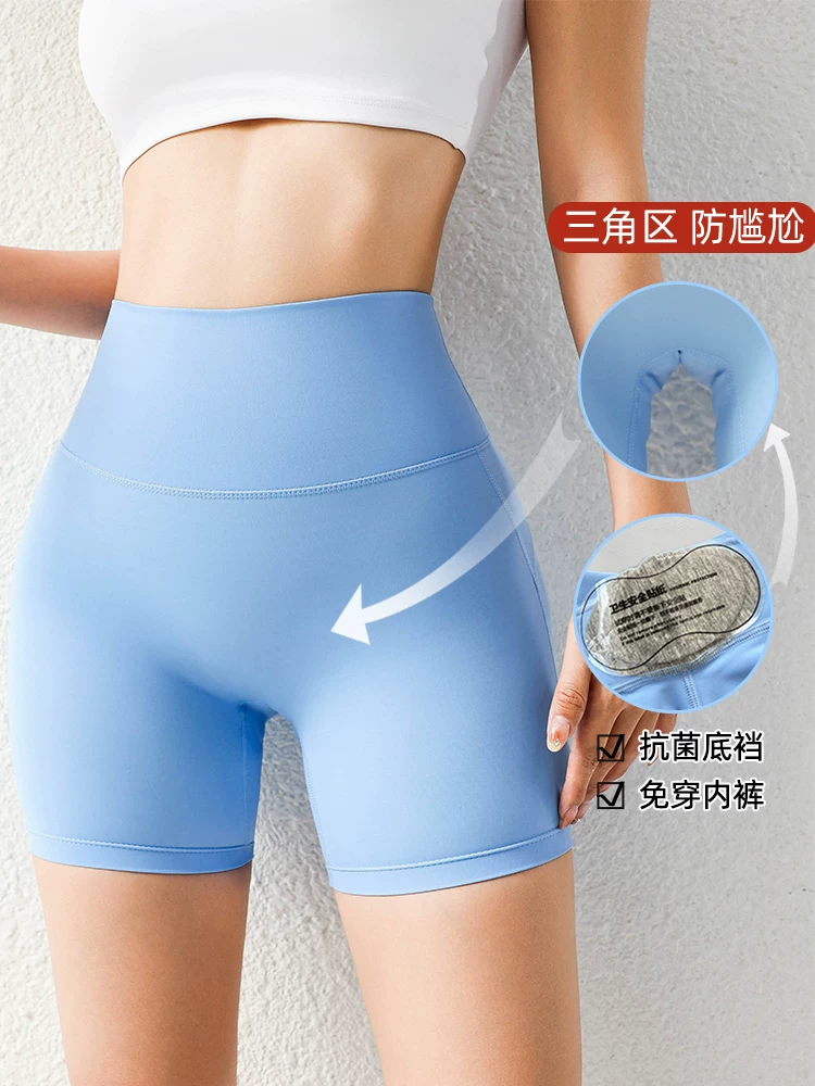 Quần short đạp xe Quần short tập yoga Quần ba phần tư dành cho nữ Quần short tập thể thao bó sát Quần short tập gym cạp cao nâng mông giảm béo liền mạch mùa xuân hè