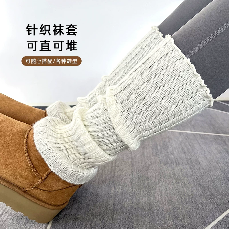 Tất yoga thể thao cạp cao đa năng mùa thu đông dành cho phụ nữ cao, tất giữ ấm chân dệt kim giúp thon gọn và định hình đôi chân.