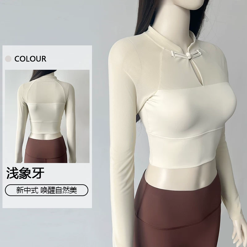 Trang phục tập yoga có cài cúc phong cách quốc gia, áo thể thao dài tay dành cho nữ mùa thu phong cách mới có miếng đệm ngực, quần áo tập thể dục lưới thoáng khí mùa thu