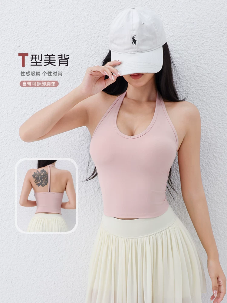 Áo tập yoga không lưng gợi cảm mới, áo ngực thể thao nhanh khô có thể tháo rời, áo ngực tập luyện Pilates chuyên nghiệp