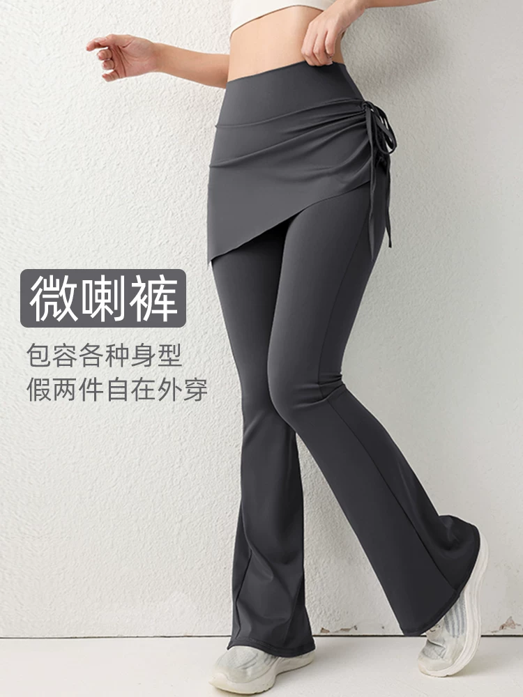 Quần váy tập yoga có dây rút bên hông dành cho nữ, quần tập chạy bộ, quần tập thể dục, quần váy thể thao cạp cao hai trong một cho mùa xuân.