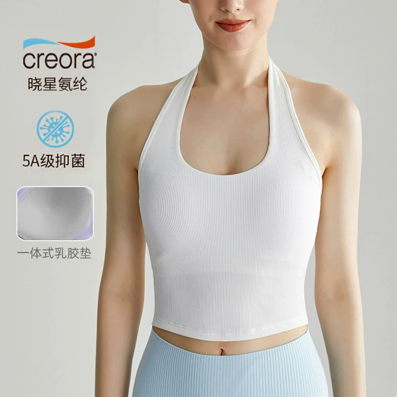 Áo tập yoga cổ halter đa năng có đệm ngực, kiểu dáng dài, chống sốc cường độ trung bình, có gân, kháng khuẩn, áo ngực thể thao dành cho nữ.