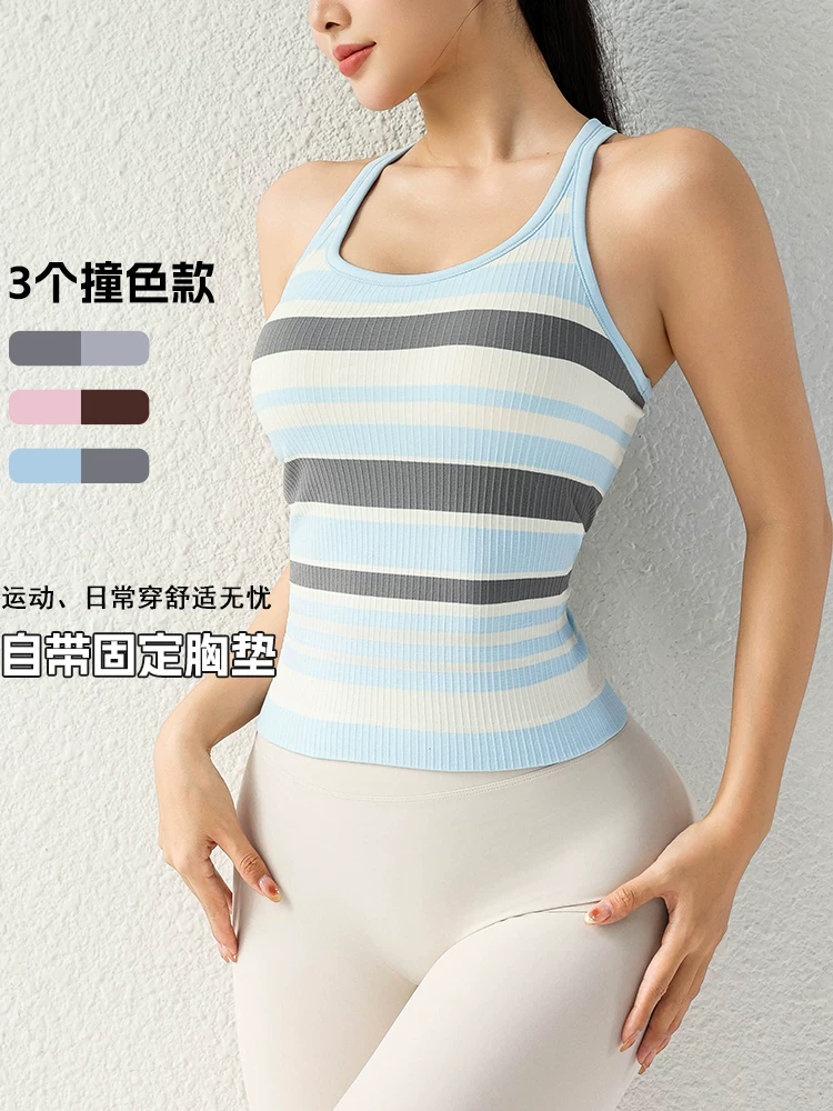 Áo ba lỗ thể thao dệt liền thân phối màu, có áo ngực tích hợp và sọc phối màu, thích hợp cho yoga, chạy bộ, tập luyện và thể dục.