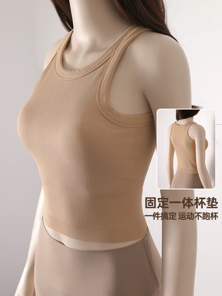 Áo ngực thể thao hình chữ I kiểu Mỹ dành cho nữ, quần áo tập thể dục chạy bộ mùa hè, đồ tập yoga có đệm ngực, áo khoác ngoài tập thể dục.