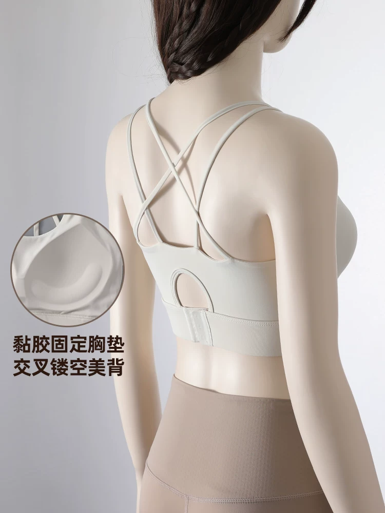 Áo ngực tập yoga định hình nâng ngực cho nữ, áo tập thể dục chạy bộ chống sốc, áo khoác ngoài, áo lưng đẹp nhanh khô cho mùa hè.