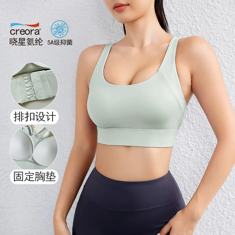 Áo ngực thể thao nữ thiết kế lưng đẹp, chống sốc khi chạy bộ, áo ngực tập thể dục đa năng cường độ cao, áo tập yoga, thích hợp mặc mùa hè.