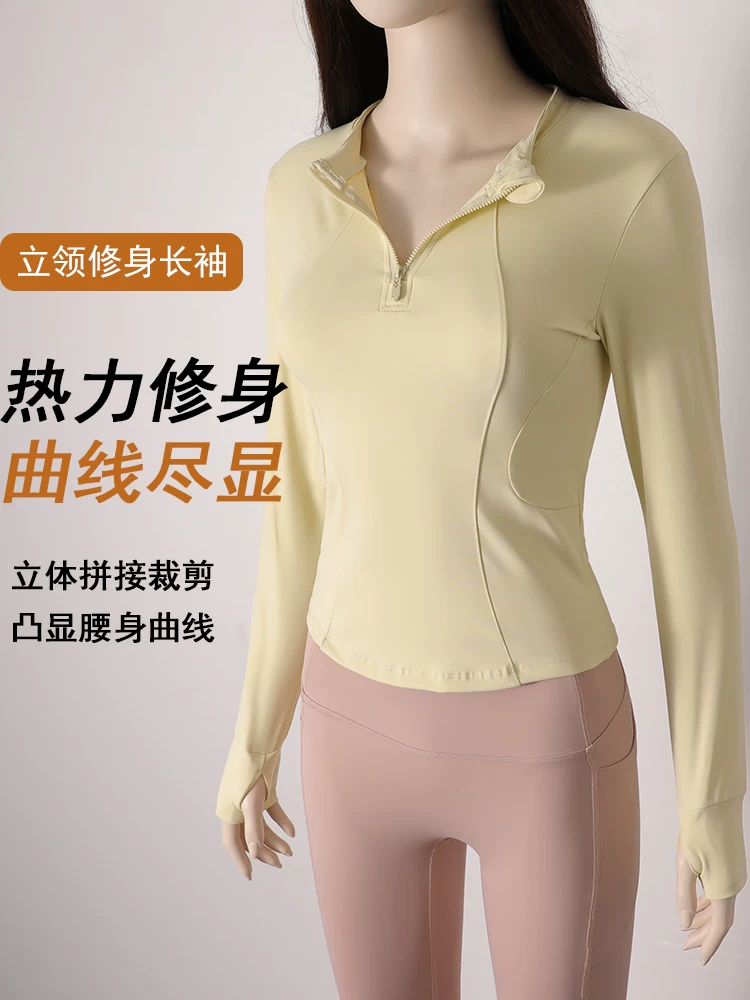 Áo thể thao nữ tay dài nửa khóa kéo, ôm sát, chất liệu co giãn, thích hợp cho chạy bộ, tập luyện, yoga mùa hè