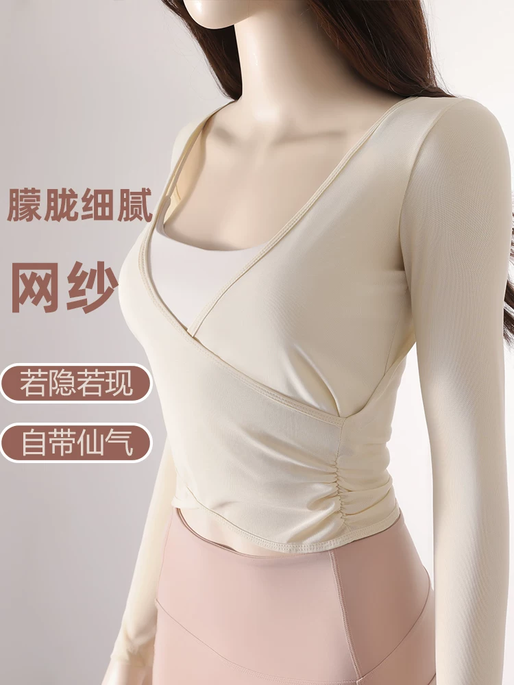 Áo khoác yoga dáng ôm vừa vặn, nhanh khô, cổ chữ V, áo thể thao lưới thoáng khí, nhanh khô, tập thể dục, tay dài, mùa thu