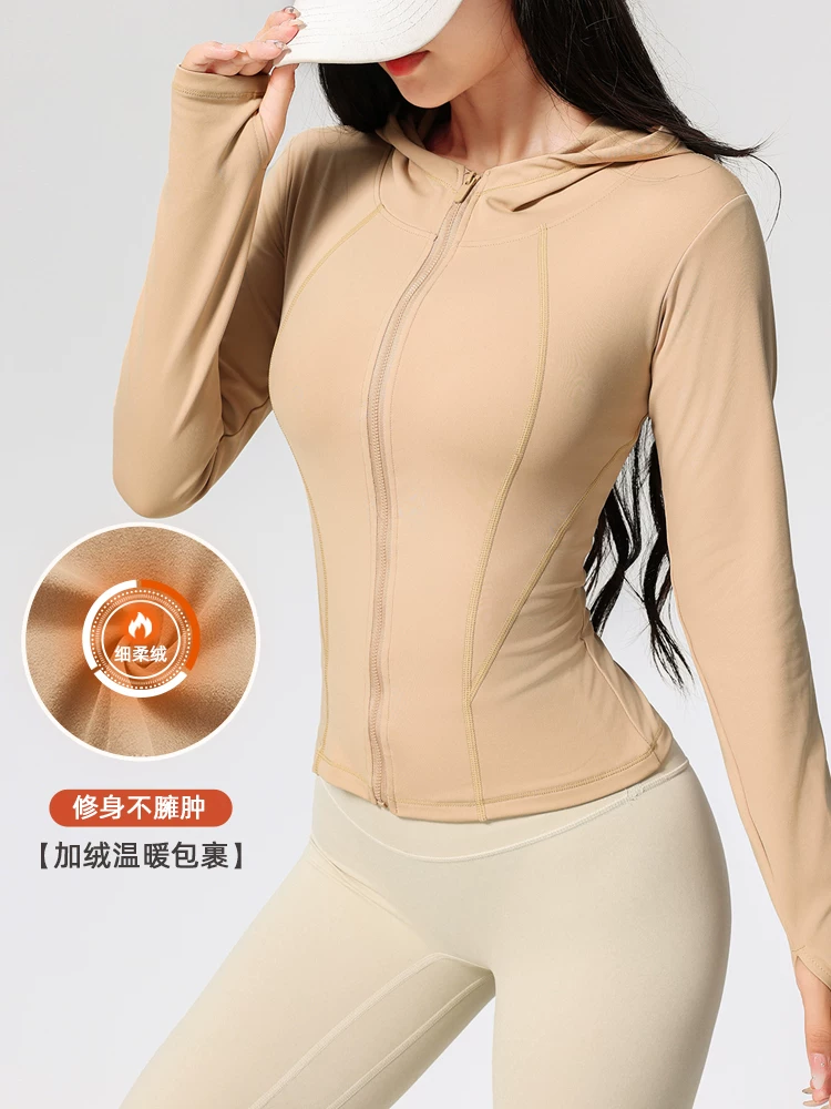Áo khoác thể thao nhung mỏng dành cho nữ, trang phục tập yoga, áo khoác chạy bộ lót lông cừu tập thể dục, áo khoác dài tay mùa thu đông, áo có mũ trùm đầu tập luyện ngoài trời