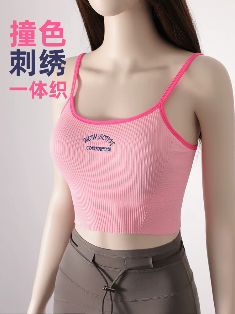 Áo ngực thể thao nữ màu sắc tương phản, áo tập gym chạy bộ mùa hè có đệm ngực, áo ngực yoga gân sọc mặc ngoài.