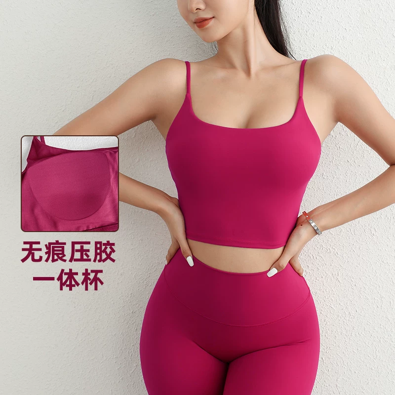 Áo ngực thể thao tích hợp đệm ngực chống sốc, áo tập gym, áo vest thể thao, áo tập chạy bộ, áo tập yoga, áo dây đeo vai dành cho nữ