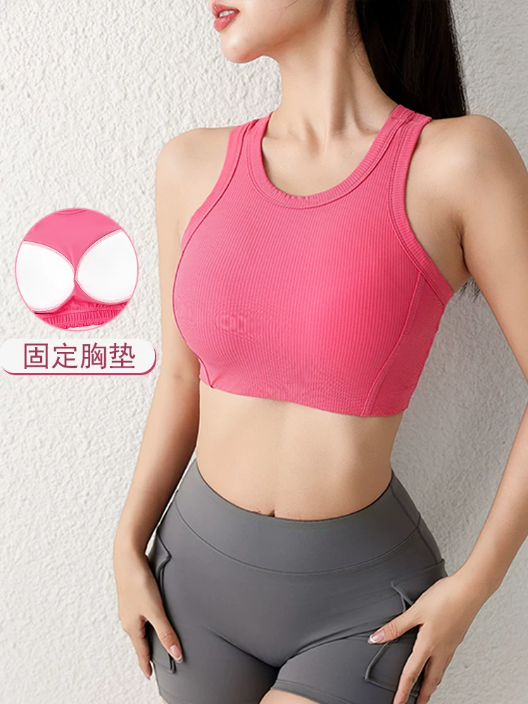 Áo tập yoga có đệm ngực cho nữ, áo thể thao bó sát, tập nhảy dây, áo ngực thể thao cúp ngực cố định, kiểu dáng ngắn, mùa hè.
