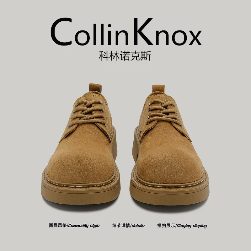 [Phong cách cổ điển của Anh] Giày da mũi rộng mới mùa xuân 2026 của CollinKnox dành cho nam giới Giày derby da lộn cao cấp