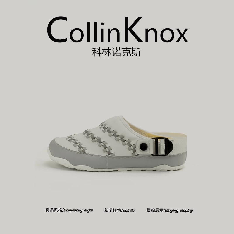[Trọng lượng nhẹ và chống trơn trượt] Dép xỏ ngón kiểu Nhật thoáng khí mùa hè CollinKnox2025 dành cho nam dép đi biển ngoài trời