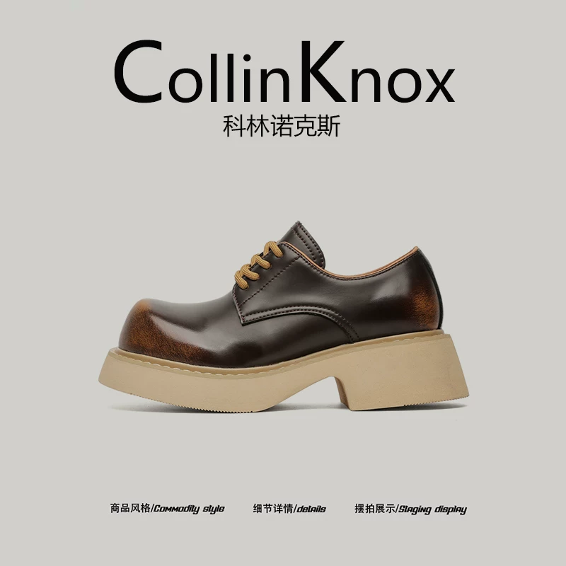 [Niche Retro] CollinKnox 2025 Giày Derby mũi to hợp thời trang mới dành cho nam mùa thu 2025