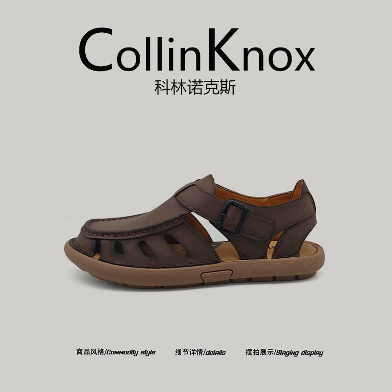 [Đồ dùng cần thiết khi đi du lịch] Giày đi biển mùa hè mới CollinKnox 2026 dành cho nam, dép chống trượt ngoài trời đa năng