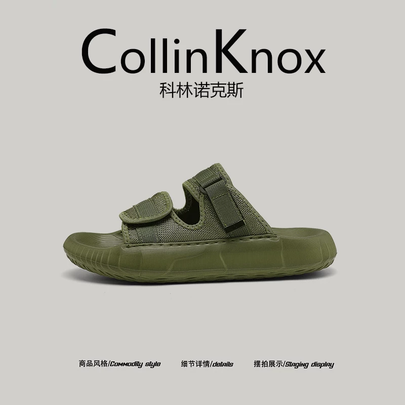 【Đơn giản và đa năng】Giày đi biển kiểu slip-on mới mùa hè 2026 của CollinKnox Dép vải nam