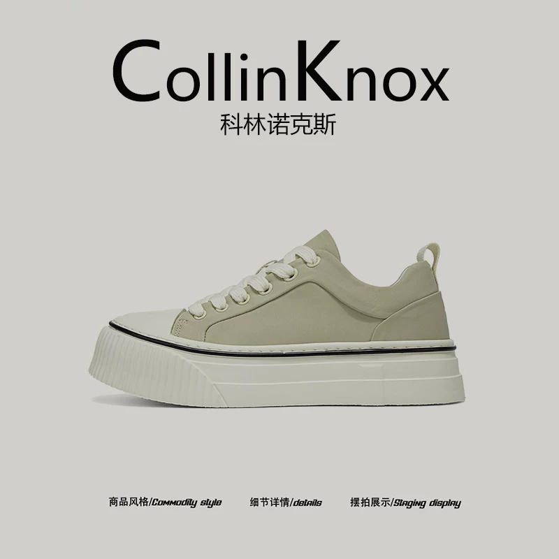 【Giày thời thượng】CollinKnox 2026 Giày thể thao nam mới mùa hè 2026 Giày thể thao đế dày phong cách Hàn Quốc Giày thời thượng đế dày