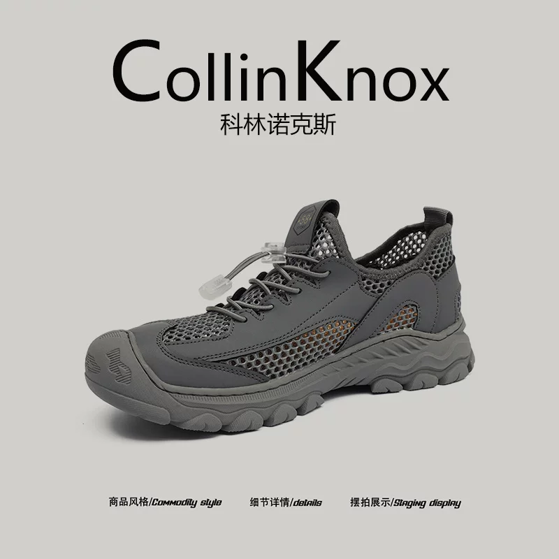 [Sảng khoái và thoáng khí] Giày đi bộ đường dài nam mùa hè mới CollinKnox 2026 với đế dày và giày lưới chống va chạm