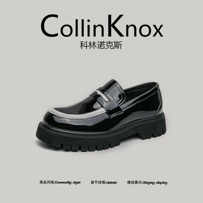 【Cảm giác thoải mái cho bàn chân】Giày lười đế mềm mới mùa thu 2025 của CollinKnox dành cho nam với thiết kế độc đáo Giày da