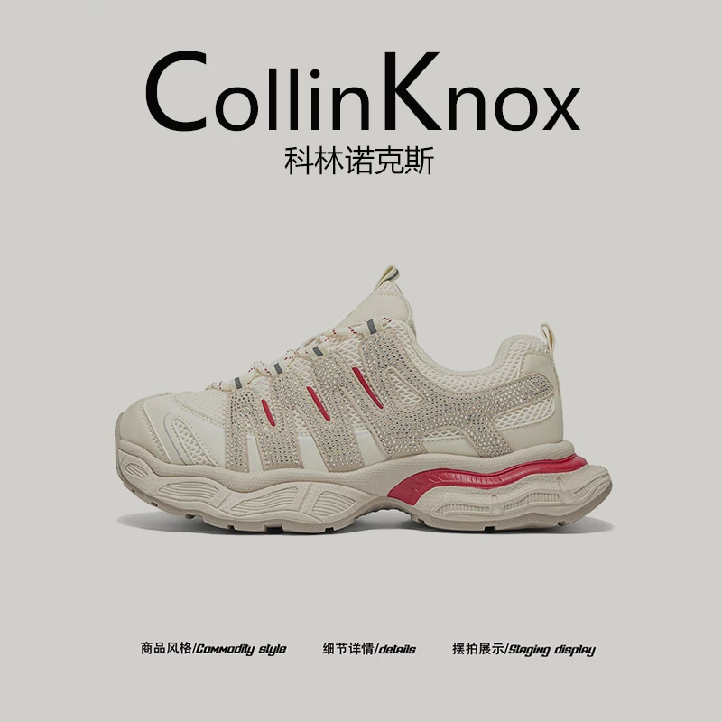 [Giày được yêu thích của những người dẫn đầu xu hướng] Giày thể thao nam CollinKnox 2026 mùa hè mới thời trang và đa năng