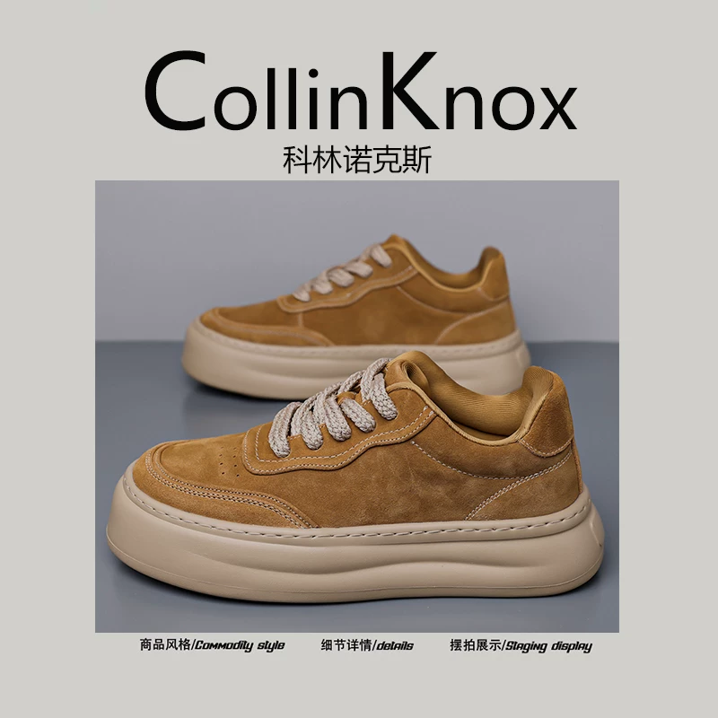[Sản phẩm mới hợp xu hướng] Giày thể thao nam cá tính CollinKnox Xuân 2026 phong cách Hàn Quốc, giày buộc dây nam