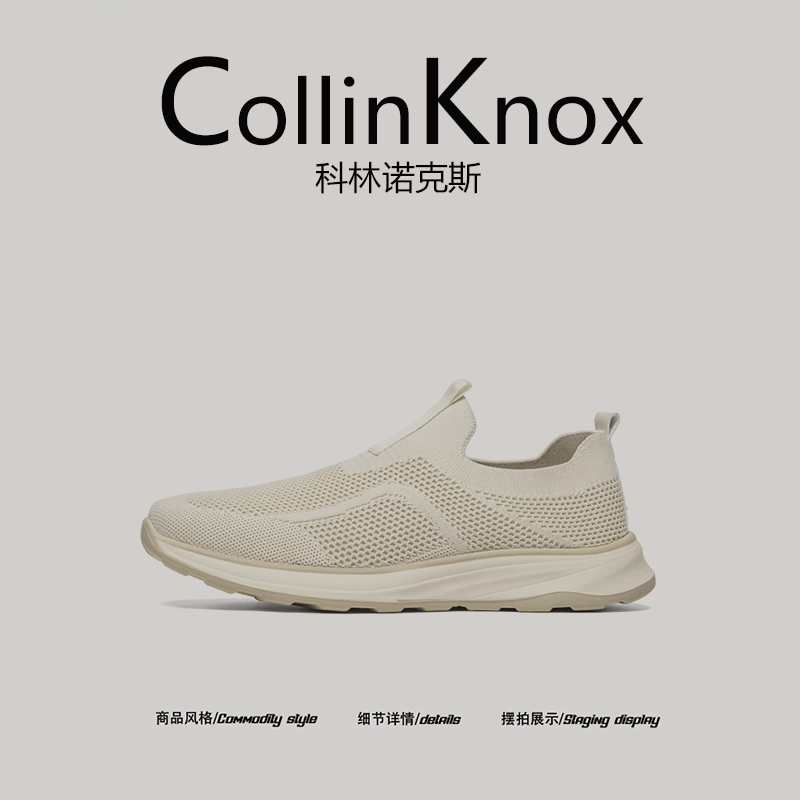 [Siêu nhẹ và thoáng khí] Giày đi bộ kiểu dáng mùa hè mới CollinKnox2025 dành cho nam, giày lưới lười đi dễ dàng