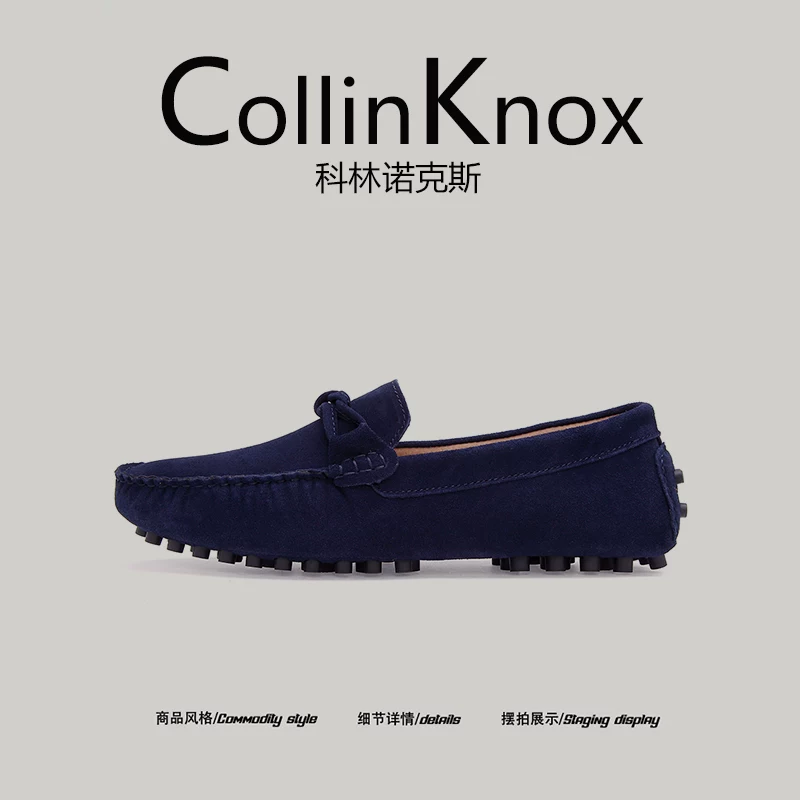 Giày da nam cỡ lớn CollinKnox Xuân 2026, giày lười da lộn, được khuyến nghị cho thị trường chuyên biệt.