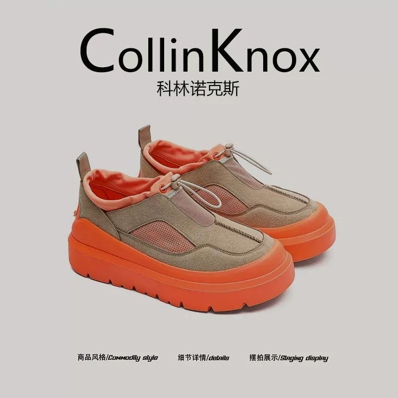 【Đang thịnh hành trên Instagram】Giày thường ngày mới mùa hè 2026 của CollinKnox dành cho nam và nữ với đế dày và tính năng tăng chiều cao.