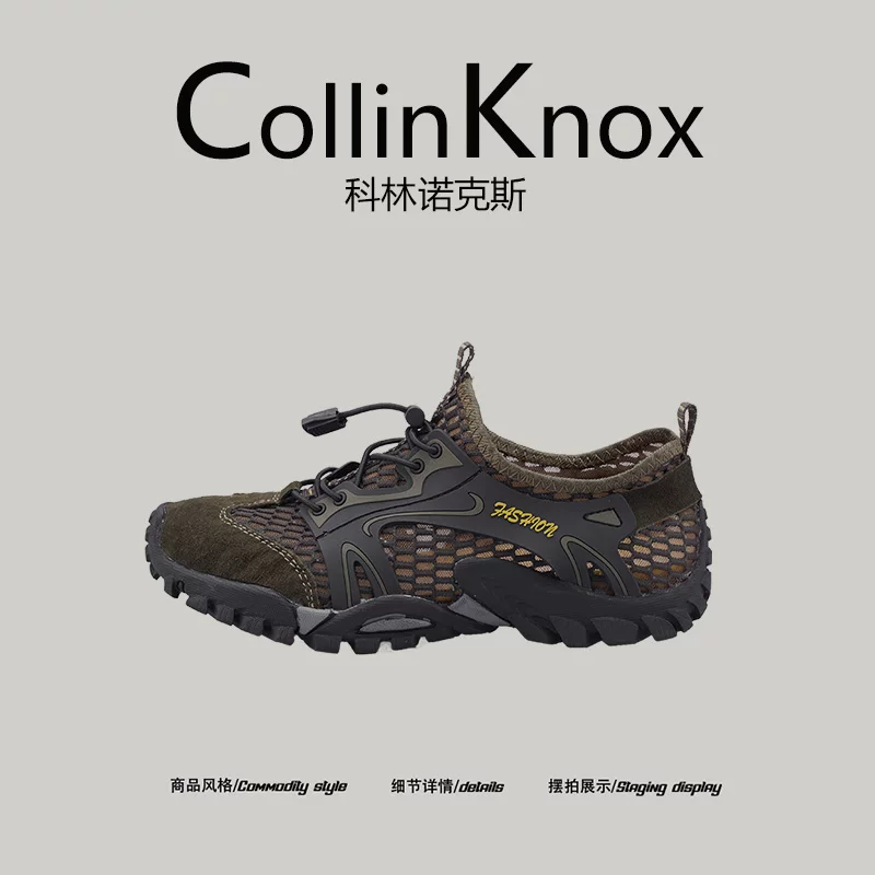 [Siêu nhẹ và chống trượt] Giày đi bộ ngoài trời CollinKnox 2026 mới dành cho nam mùa hè Giày lưới thoáng khí