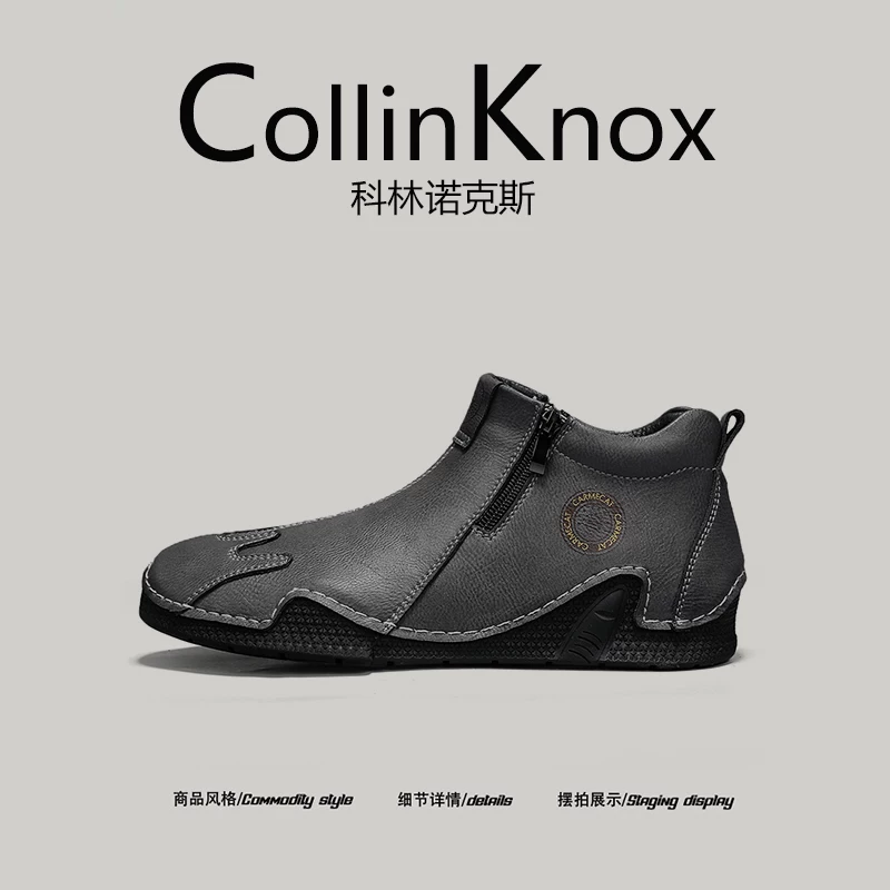 [Da thật cao cấp] Giày thường ngày mới mùa thu đông 2025 của CollinKnox dành cho nam, lót lông cừu, chống trượt, giày da cổ trung bình