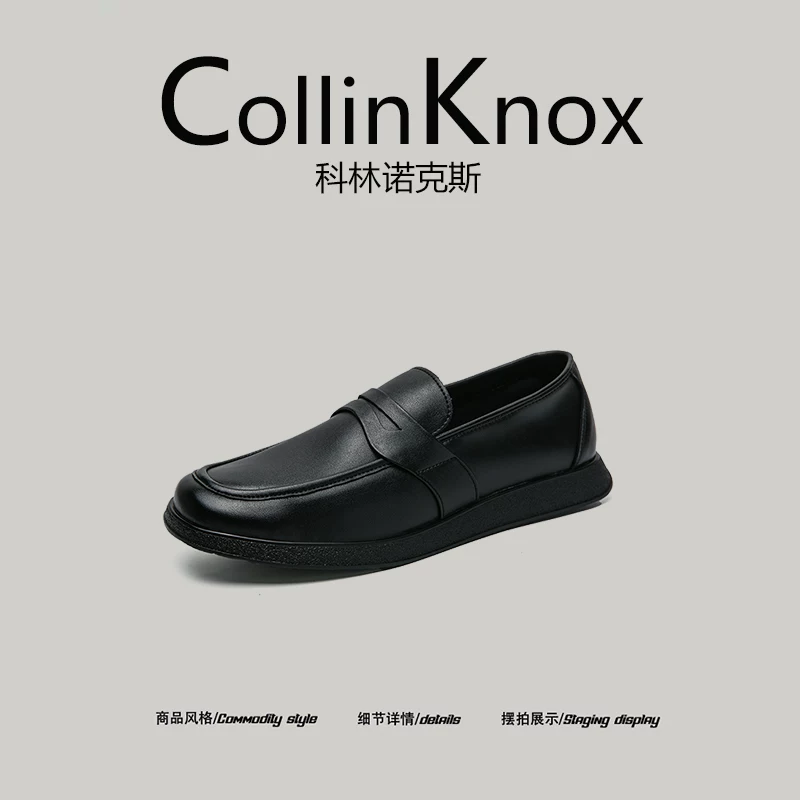 [Phong cách công sở] Giày bố đế mềm CollinKnox 2026 mùa xuân mới dành cho nam