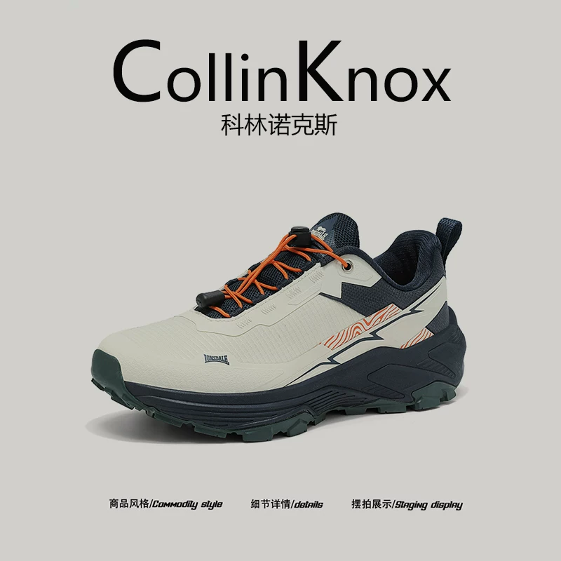 【Sử dụng đa dạng tình huống】Giày đi bộ ngoài trời CollinKnox 2026 mới dành cho nam và nữ, giày đi bộ đường dài.