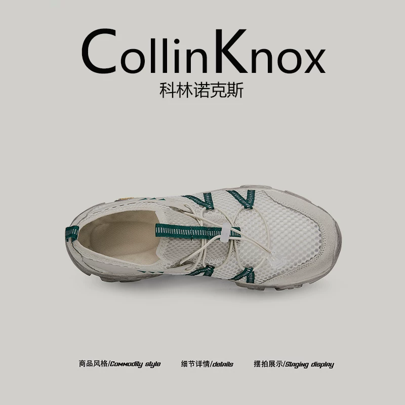 [Thám hiểm vùng hoang dã trong thành phố] Giày đi bộ ngoài trời mùa hè mới CollinKnox 2026 dành cho nam và nữ, giày đi bộ theo dòng sông thoáng khí và nhẹ.