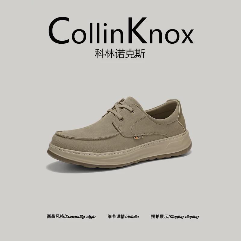 [Chất lượng thương mại quốc tế] CollinKnox 2026 Giày thường ngày thoải mái thoáng khí đa năng mới dành cho nam mùa hè 2026