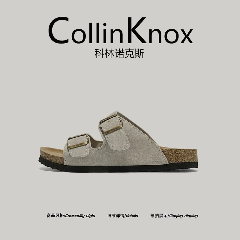 [Đề xuất phổ biến] Dép nam kiểu Birkenstock và giày nữ đế nút chai thời trang mùa hè mới 2026 của CollinKnox