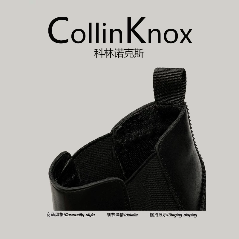 【Thanh lịch và sành điệu】Giày bốt kiểu Anh mũi nhọn mới của CollinKnox2026 Giày bốt Brogue Chelsea dành cho nam