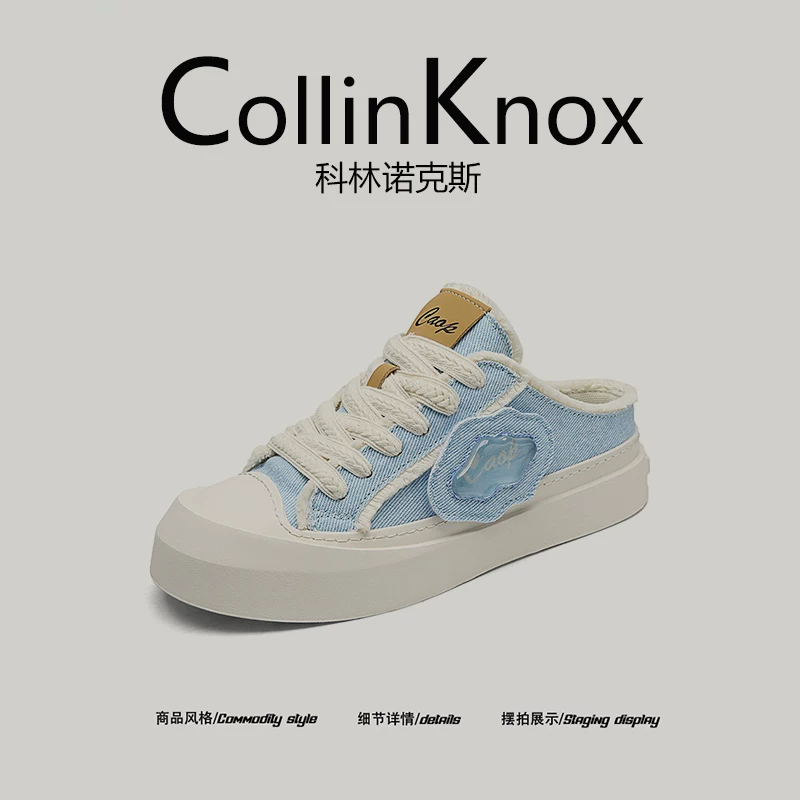 [Xu hướng tiên phong] CollinKnox 2026 Giày thể thao mới mùa xuân 2026 dành cho nam Giày vải nửa đế thời trang dành cho nam