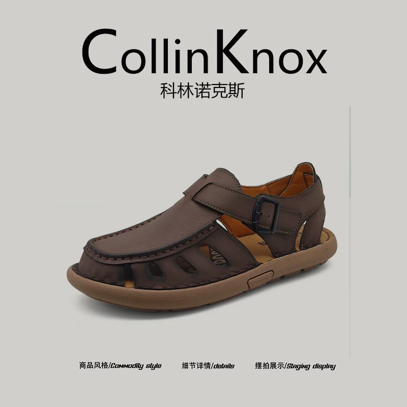 [Đồ dùng cần thiết khi đi du lịch] Giày đi biển mùa hè mới CollinKnox 2026 dành cho nam, dép chống trượt ngoài trời đa năng