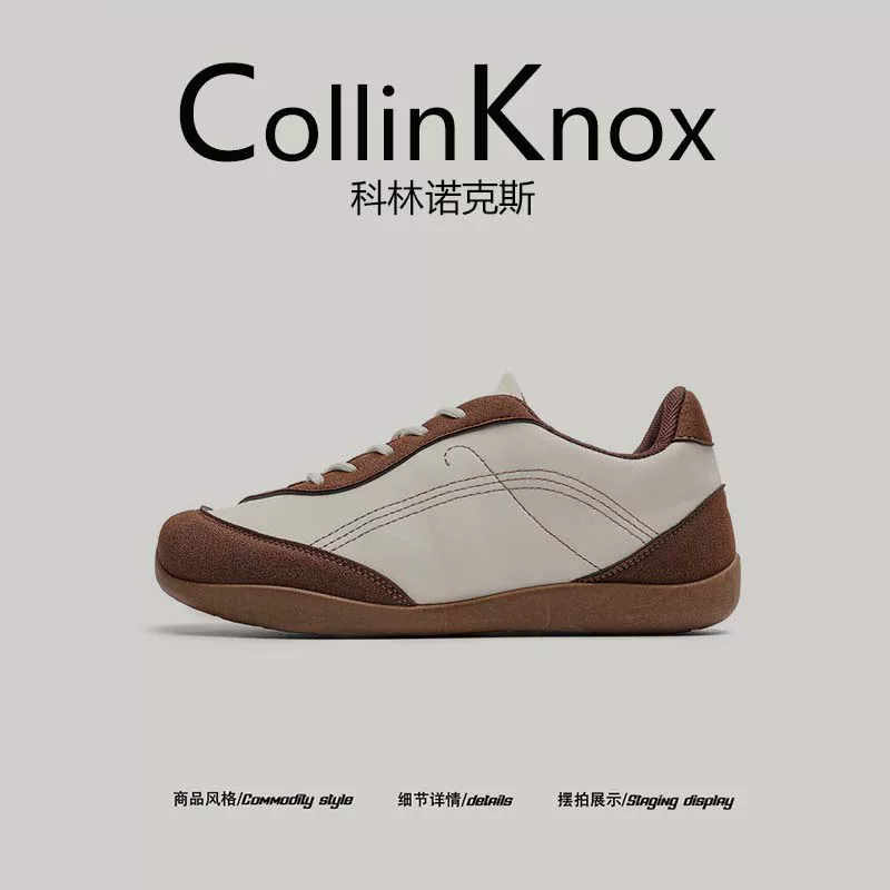 [american retro] CollinKnox 2026 giày nam hợp thời trang mới mùa hè 2026 giày tập luyện kiểu Đức đế mỏng màu mocha