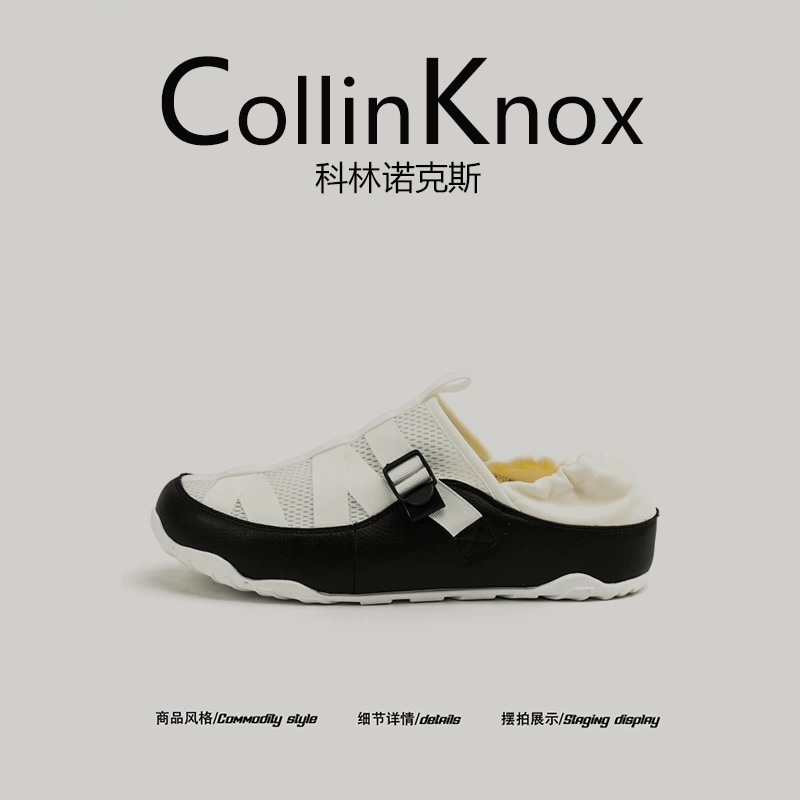 [Siêu nhẹ và thoáng khí] Giày đi bộ đường dài mùa thu mới CollinKnox2025 dành cho nam, dép nửa lưới đi du lịch ngoài trời
