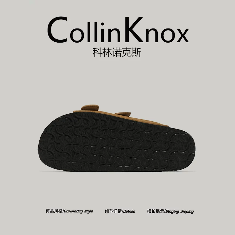 [Đề xuất phổ biến] Dép nam kiểu Birkenstock và giày nữ đế nút chai thời trang mùa hè mới 2026 của CollinKnox