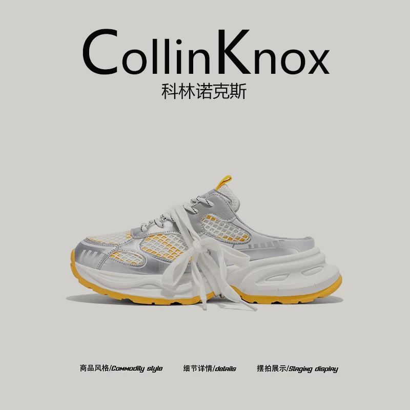 【Bắt mắt】Giày bố kiểu dáng mùa hè mới CollinKnox2025 dành cho nam, giày lười lưới thời trang