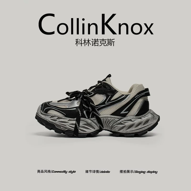 [Giày được yêu thích của những người dẫn đầu xu hướng] CollinKnox 2025 Giày bố đế dày mới mùa thu 2025 Giày nam phong cách đường phố thời trang