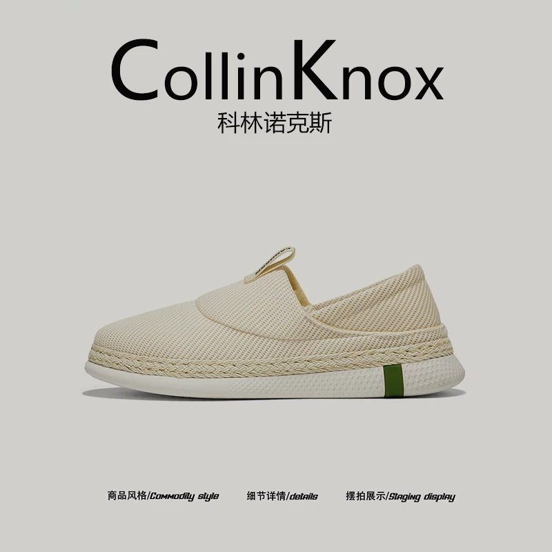 [Khuyến nghị dành cho từng nhóm] CollinKnox 2026 Giày lười nam mới mùa xuân 2026 Giày lười kiểu dáng đơn giản