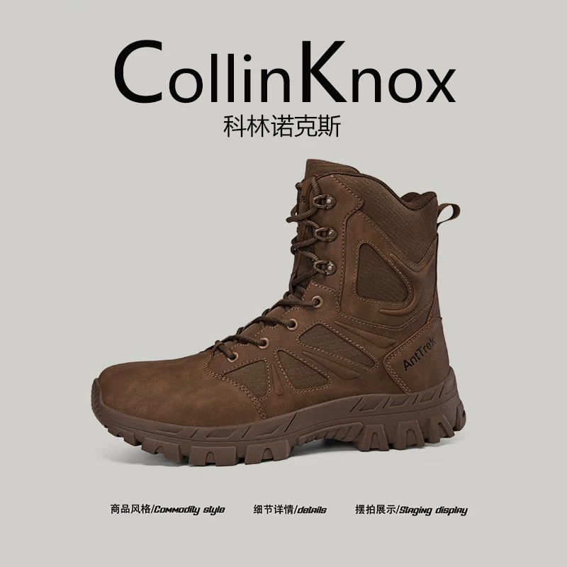 [Hàng Hiếm Và Chất Lượng Cao] CollinKnox 2025 Giày Bốt Martin Nam Mới Mùa Thu 2025 Giày Công Sở Cao Cấp Ngoài Trời