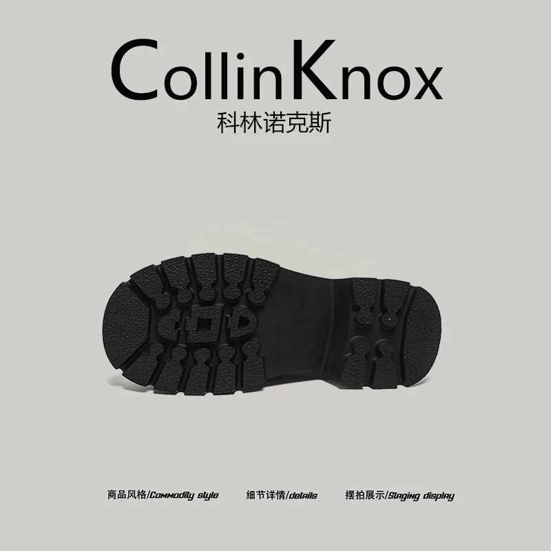 [Giày được yêu thích của giới trẻ sành điệu] Giày da đế dày mùa thu mới của CollinKnox2025 dành cho nam và nữ, giày lười màu tối phong cách đường phố