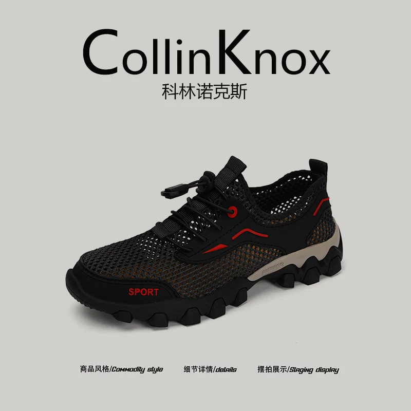 [City Wilderness Exploration] Giày lưới mới mùa hè CollinKnox 2026 dành cho nam với giày đi bộ đường dài có độ bám chắc chắn