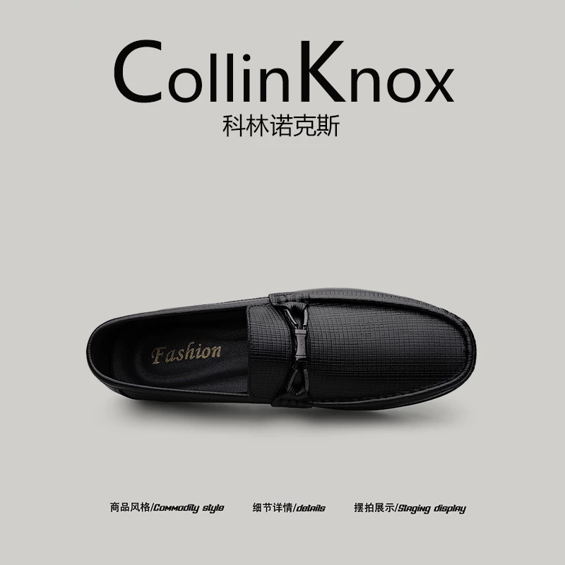 [Chất liệu da thật] Giày beanie phong cách mùa thu mới CollinKnox2025 dành cho nam, cỡ lớn 46, giày da lái xe công sở