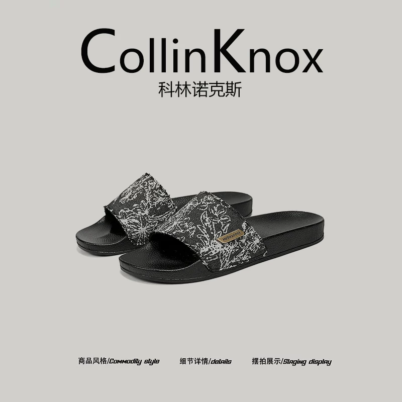 [Siêu nhẹ và chống trơn trượt] Dép lê nam CollinKnox 2026 kiểu dáng mùa hè mới dành cho nam giới, dùng được trong nhà và ngoài trời